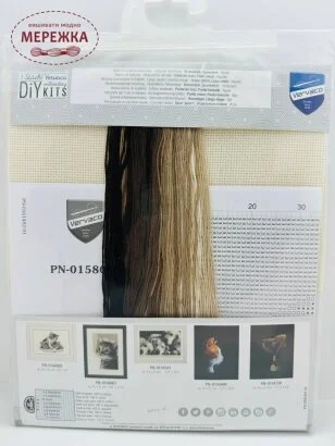 Фото Vervaco Цуценя Лабрадора PN-0158080