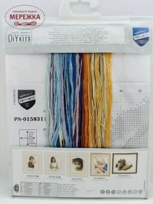 Фото Свята Марія PN-0158311