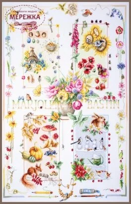 Набір для вишивання хрестиком Lanarte Four Seasons фото