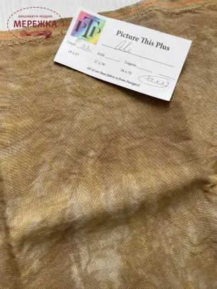 Фото полотно Picture This Plus Ale, 32ct, 46*68 см.