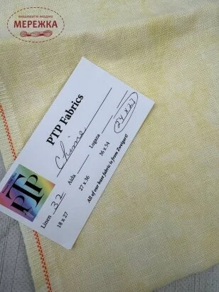 Фото Picture This Plus Chime 32ct, 61*68 см.