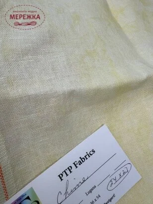 Фото Picture This Plus Chime 32ct, 61*68 см.