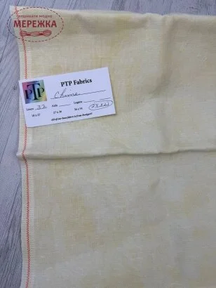 Фото Picture This Plus Chime 32ct, 61*68 см.