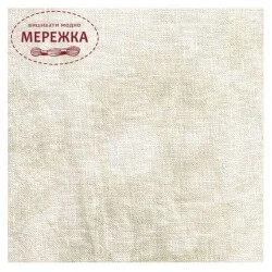 Фото Picture This Plus Vellum (A Tisket, a Tasket), 32ct, 46*68 см.