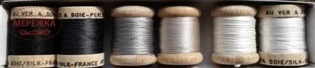 ФотоAu Ver à Soie набір ниток Pack 6 Nuances Soie Perlee - Black-White