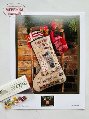Фото Shepherd's Bush Схема Parker's Stocking