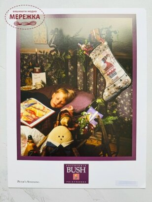 Фото Shepherd's Bush Схема Peter's Stocking