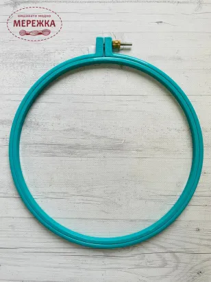 Фото п'яльця Хелло діаметром 24 см, колір бірюза