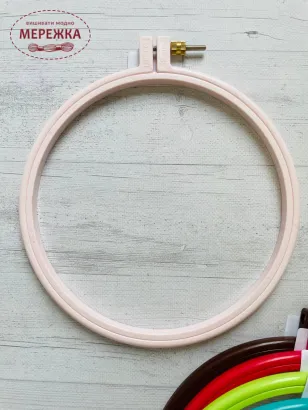 Фото п'яльця Хелло діаметр 19 см., колір світло-рожевий