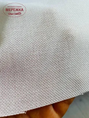 Фото полотно Домашнє