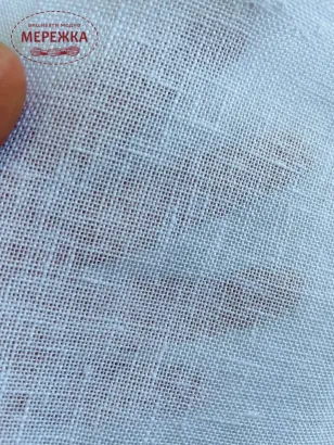 Фото полотно білий льон Сонячна