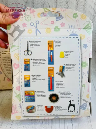 Фото стартовий набір швейних аксесуарів Поні, 15001