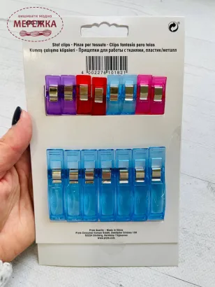 Фото прищіпки Прим 610182