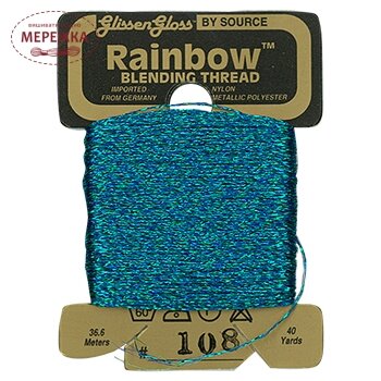 Фото Glissen Gloss Rainbow Blending Thread Blue Green RBT108