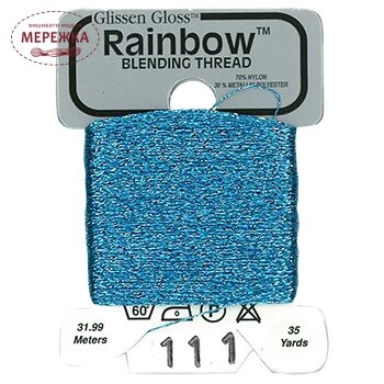 Фото Glissen Gloss Rainbow Blending Thread Pale Blue RBT111