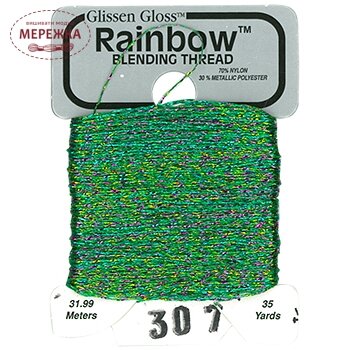 Фото Glissen Gloss Rainbow Blending Thread Multi  Green RBT307