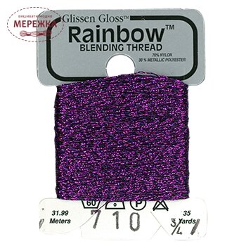 Фото Glissen Gloss Rainbow Blending Thread Double Violet RBT710