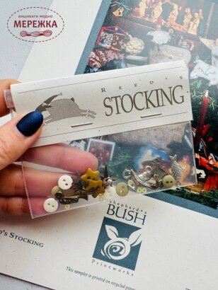 Фото Shepherd's Bush charms