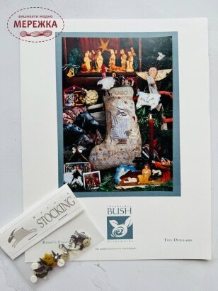 Фото Shepherd's Bush Схема Reed's Stocking+charms