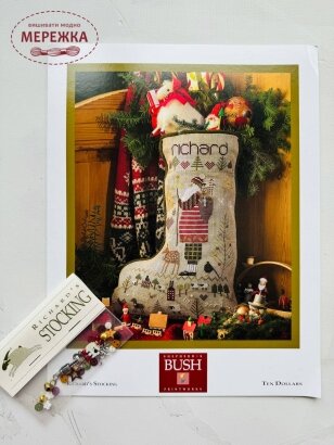 Фото Shepherd's Bush Схема Richard's Stocking+charms