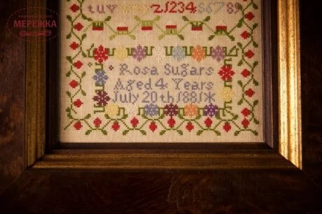 Фото Hands Across the Sea Samplers Схема Rosa Sugars 1881