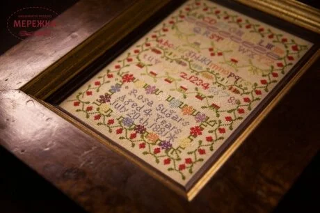 Фото Hands Across the Sea Samplers Схема Rosa Sugars 1881