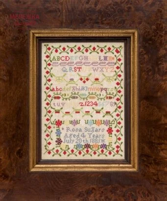 Фото Hands Across the Sea Samplers Схема Rosa Sugars 1881