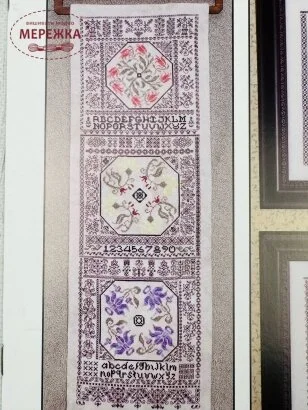 Rosewood Manor Схема Blackwork Flowers S-1221