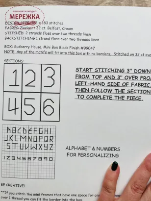 Фото Схема для вишивання Rosewood Manor Emily Munroe Quilt