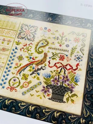 Фото Схема для вишивання Rosewood Manor Bayliwick