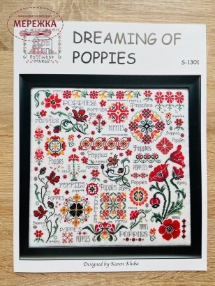 Фото Схема для вишивання Rosewood Manor Dreaming of Poppies