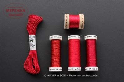 Фото Au Ver à Soie набір ниток Decouverte Ovale/Surfine - Rouge