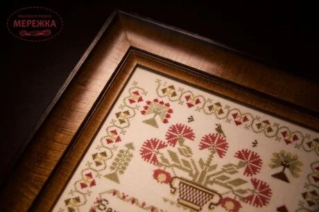 Фото Hands Across the Sea Samplers Схема Sarah Fletcher 1841