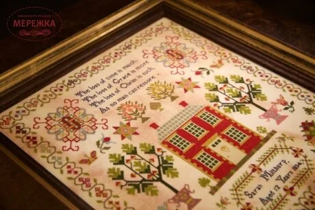 Фото Hands Across the Sea Samplers Схема Sarah Milthorp 1834