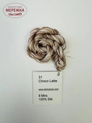 Фото Dinky Dyes шовк ручного фарбування Choco Latte DD031