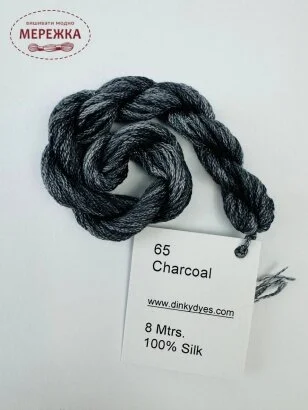 Фото Dinky Dyes шовк ручного фарбування Charcoal DD065