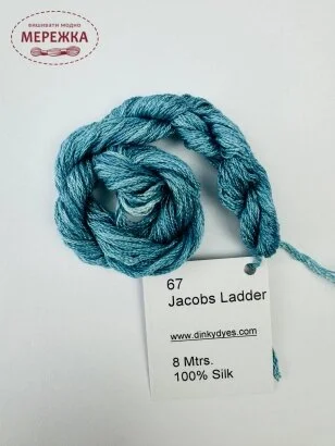 Фото Dinky Dyes шовк ручного фарбування Jacobs Ladder DD067