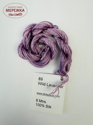 Фото Dinky Dyes шовк ручного фарбування Wild Lavender 089