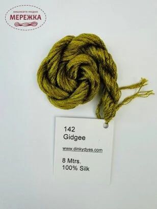 Фото Dinky Dyes шовк ручного фарбування Gidgee DD142