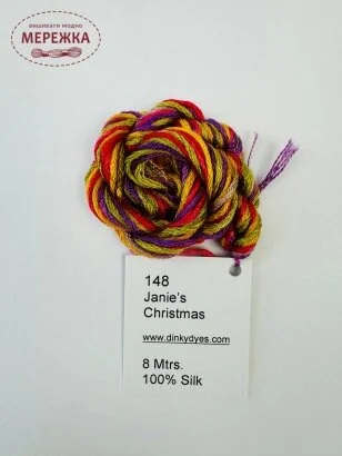 Фото Dinky Dyes шовк ручного фарбування Janie's Christmas DD148