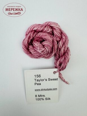 Фото Dinky Dyes шовк ручного фарбування Taylor's Sweet Pea 156