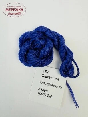 Фото Dinky Dyes шовк ручного фарбування Claremont DD157