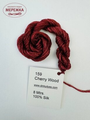 Фото Dinky Dyes шовк ручного фарбування Cherry Wood 159