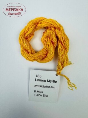Фото Dinky Dyes шовк ручного фарбування Lemon Myrtle 165