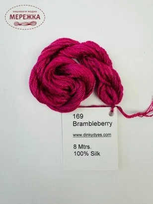 Фото Dinky Dyes шовк ручного фарбування Brambleberry DD169