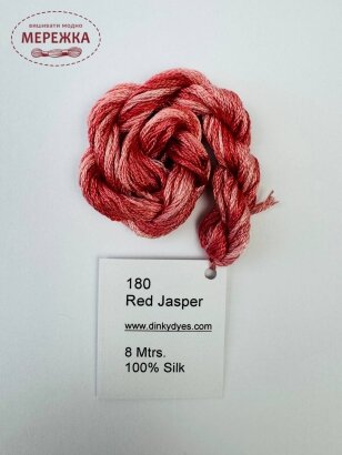 Фото Dinky Dyes шовк ручного фарбування Red Jasper 180
