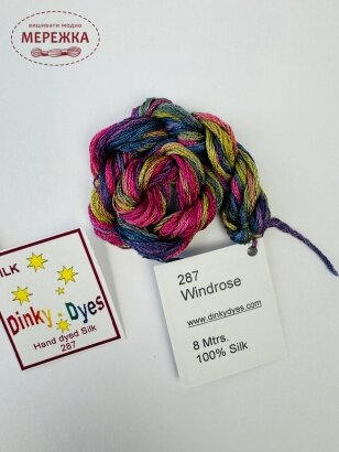 Фото Dinky Dyes шовк ручного фарбування Windrose DD287