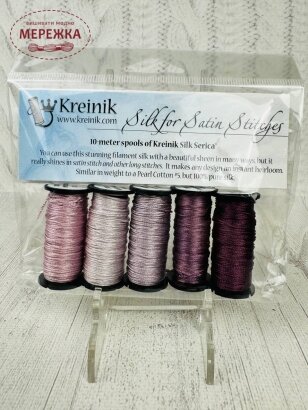 Фото Kreinik Silk Serica Satin Stitch Collection Lavender