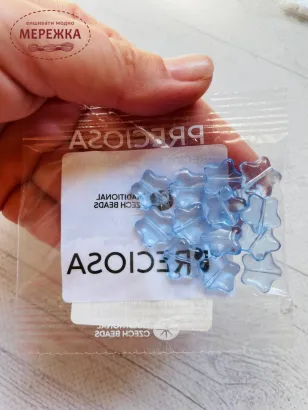 Зображення бусини декоративні зірочки, 30010