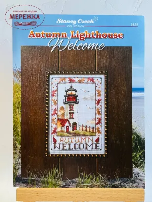 Фото схема Стоні Крік LFT396